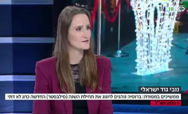 Image with missing alt attribute found on a7.org