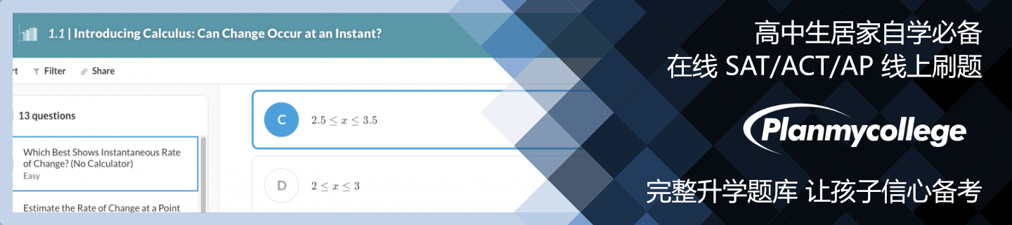 Image with missing alt attribute found on wenxuecity.com