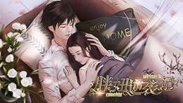 【7折】胖妞逆袭记