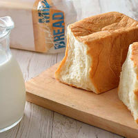 LOHACO BREAD 耳までおいしいやわらか食パン 北海道ミルク仕込み 1個　ロハコブレッド