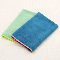 【ロハコ限定】 マイクロファイバークロス 無地2枚セット 抗菌防臭加工