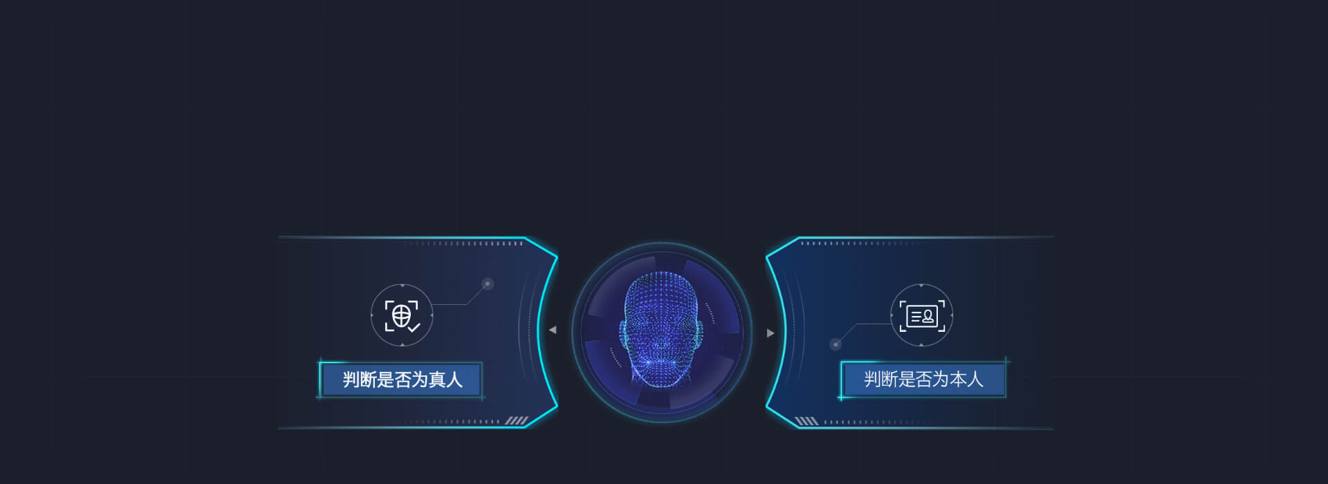 Image with missing alt attribute found on faceid.com