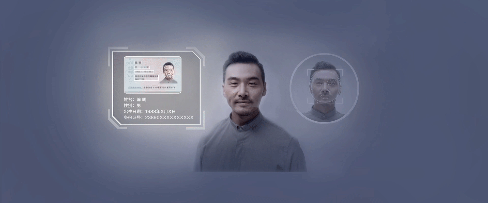 Image with missing alt attribute found on faceid.com