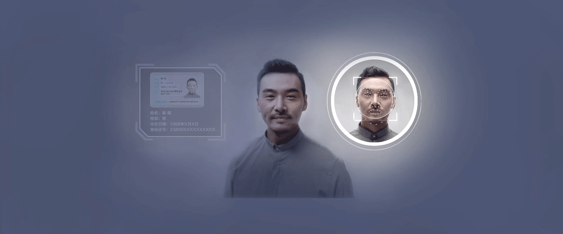 Image with missing alt attribute found on faceid.com