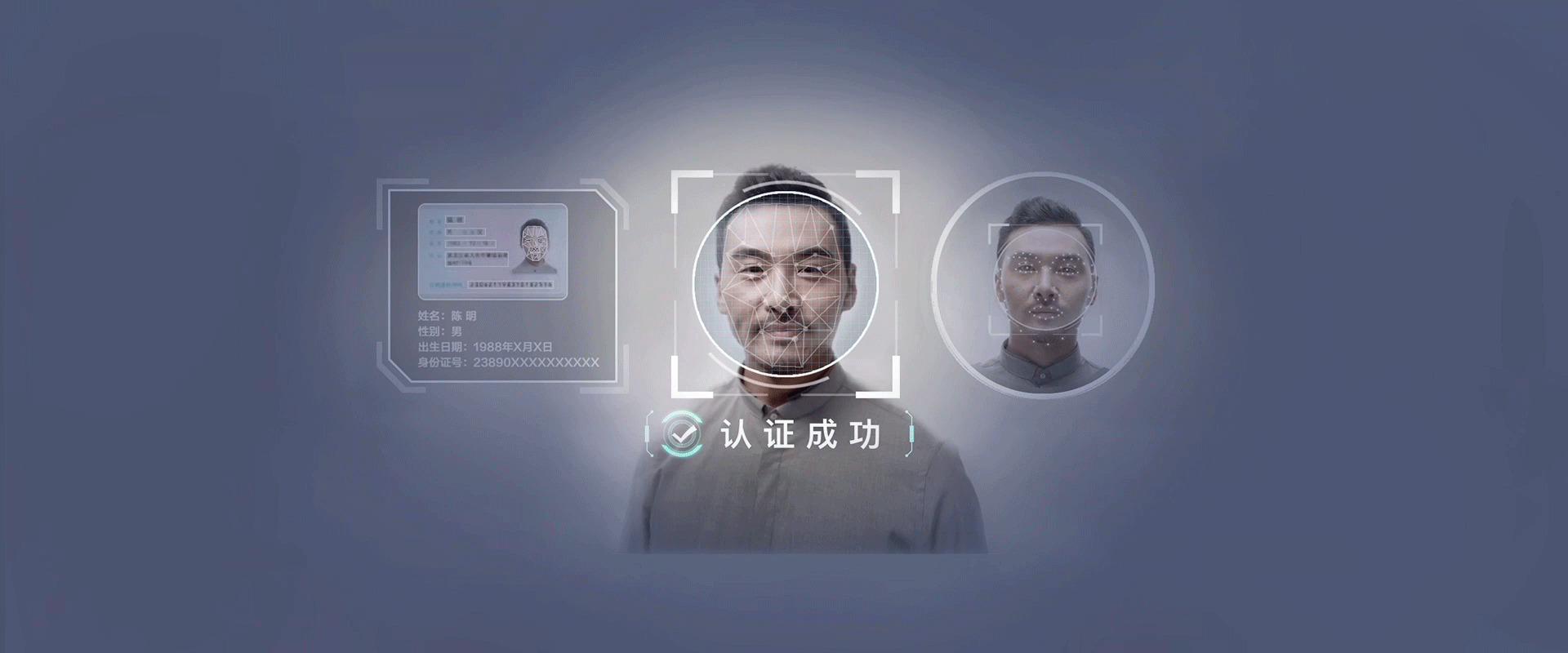 Image with missing alt attribute found on faceid.com