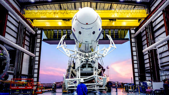 Image with missing alt attribute found on seeker.com