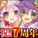 戦国武将姫-MURAMASA-