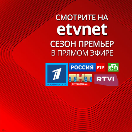 Image with missing alt attribute found on glav.su