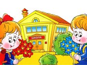 Image with missing alt attribute found on sdamgia.ru