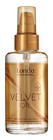 Londa Professional VELVET OIL Масло аргановое для волос без утяжеления, 30 мл