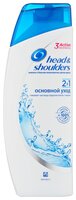 Head & Shoulders шампунь и бальзам-ополаскиватель против перхоти 2в1 Основной уход 200 мл