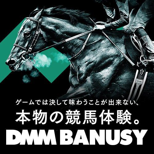 Image with missing alt attribute found on dmm.com