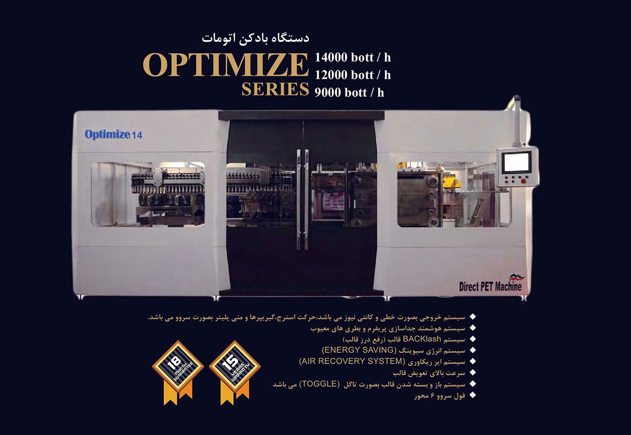 Image with missing alt attribute found on barzinsk.ir