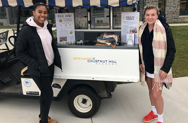 Image with missing alt attribute found on sch.org