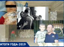 Итоги 2019 года - медицина: исчезнувшие &laquo;Люди в белых халатах&raquo;, смерть годовалой пациентки из-за увольнения трансплантолога и скандалы в больнице Фишера