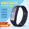 Image with missing alt attribute found on iwear88.com