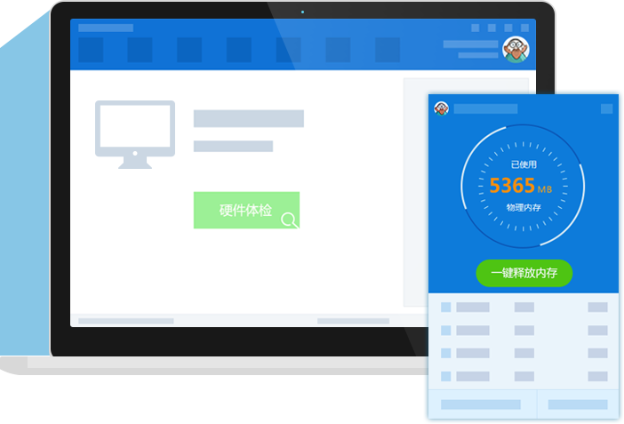 Image with missing alt attribute found on ludashi.com