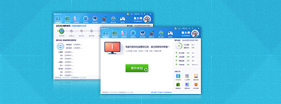 Image with missing alt attribute found on ludashi.com