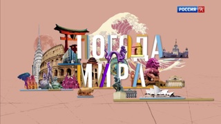 Image with missing alt attribute found on tvkultura.ru