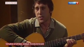 Image with missing alt attribute found on russia.tv