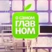Image with missing alt attribute found on russia.tv