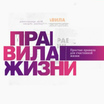 Image with missing alt attribute found on tvkultura.ru