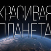 Image with missing alt attribute found on tvkultura.ru