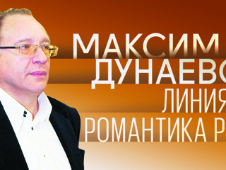 Image with missing alt attribute found on tvkultura.ru