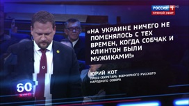 Image with missing alt attribute found on russia.tv