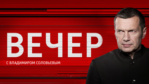 Image with missing alt attribute found on russia.tv