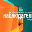 Image with missing alt attribute found on tvkultura.ru