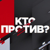 Image with missing alt attribute found on russia.tv