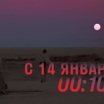 Image with missing alt attribute found on tvkultura.ru
