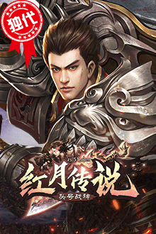 Image with missing alt attribute found on 51.com