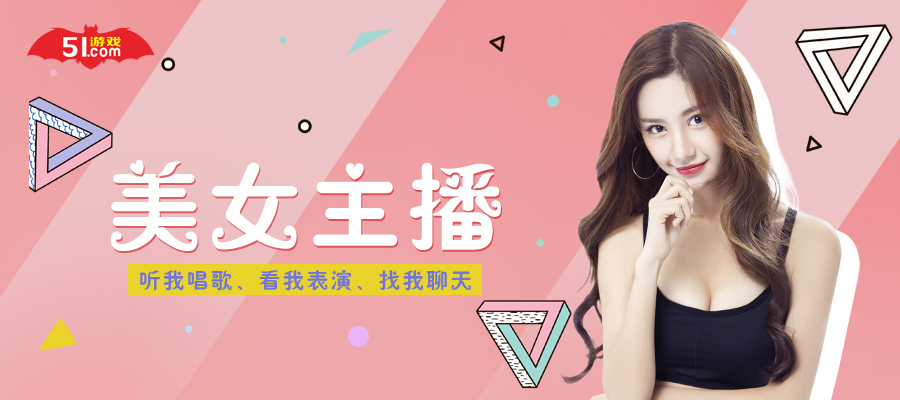 Image with missing alt attribute found on 51.com