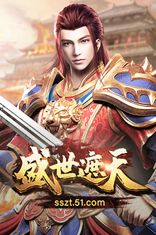 Image with missing alt attribute found on 51.com