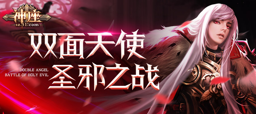 Image with missing alt attribute found on 51.com