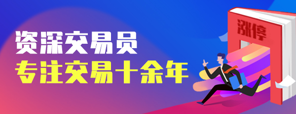 Image with missing alt attribute found on jin10.com