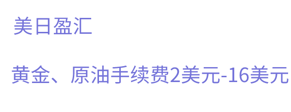 Image with missing alt attribute found on jin10.com