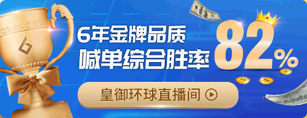 Image with missing alt attribute found on jin10.com