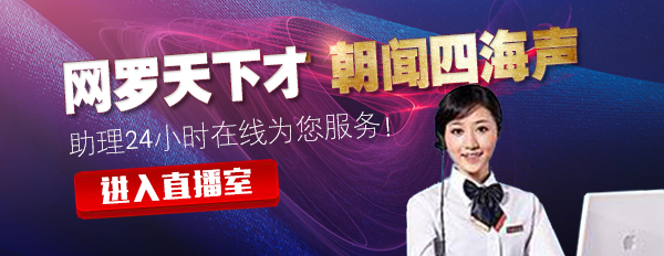 Image with missing alt attribute found on jin10.com