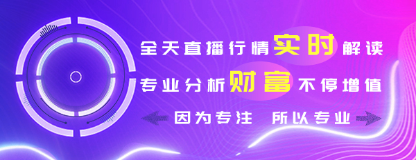 Image with missing alt attribute found on jin10.com