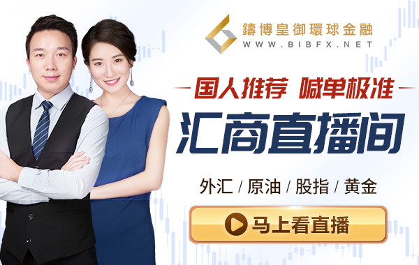 Image with missing alt attribute found on jin10.com