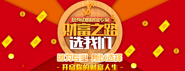 Image with missing alt attribute found on jin10.com