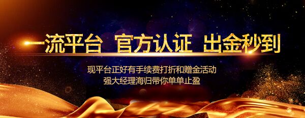 Image with missing alt attribute found on jin10.com