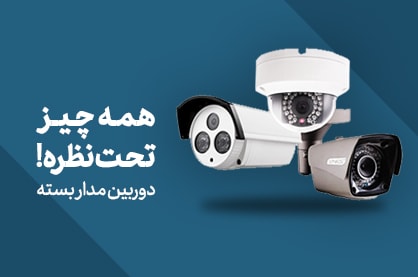 Image with missing alt attribute found on entekhabclick.com