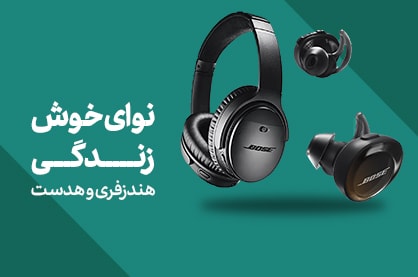 Image with missing alt attribute found on entekhabclick.com