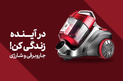 Image with missing alt attribute found on entekhabclick.com