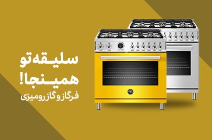 Image with missing alt attribute found on entekhabclick.com