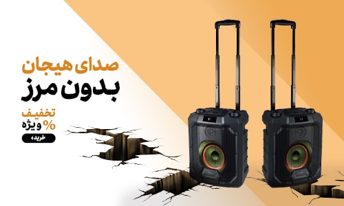 Image with missing alt attribute found on entekhabclick.com